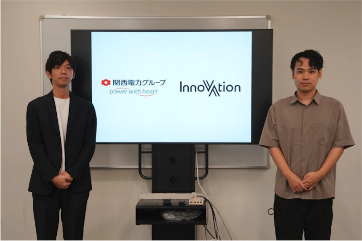 AI・ロボティクスの新規事業創出を支える、関西電力の開発環境と全社AI活用