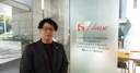 ハウス食品グループ本社株式会社