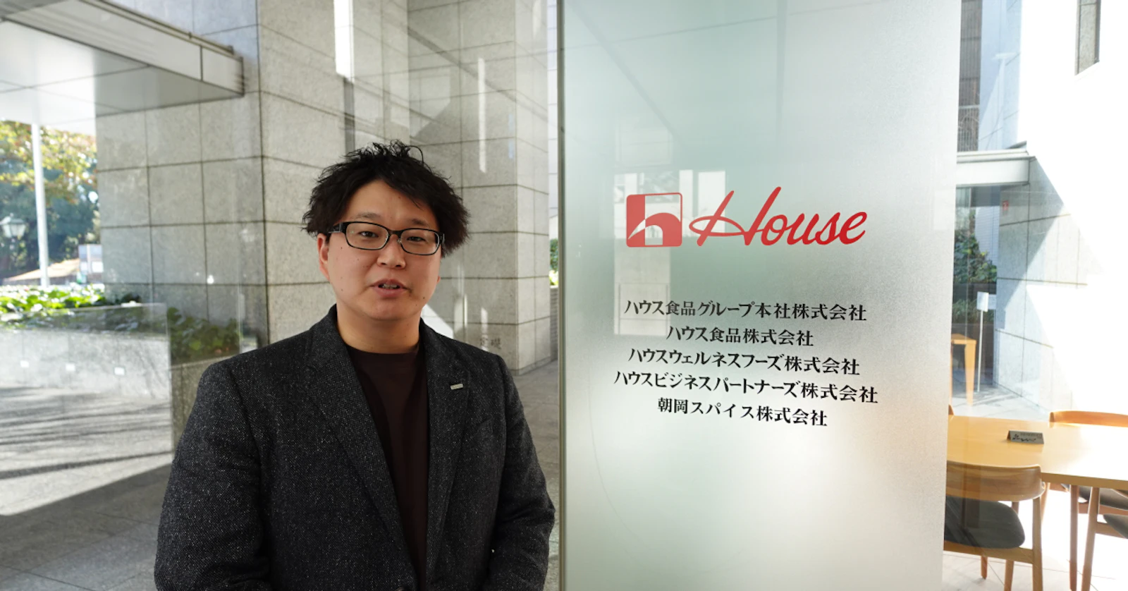 ハウス食品が提案営業AIにより工数を30分の1に削減