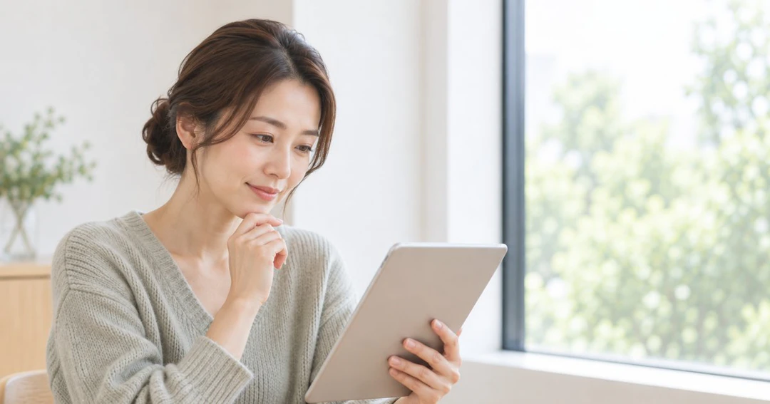 細菌性膣症とは？その症状や原因を解説