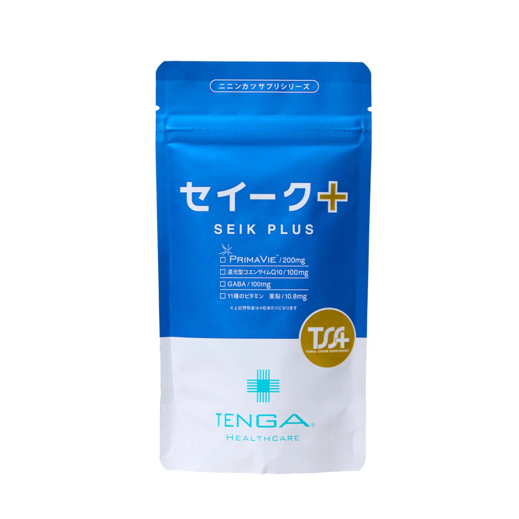 セイーク+製品紹介画像