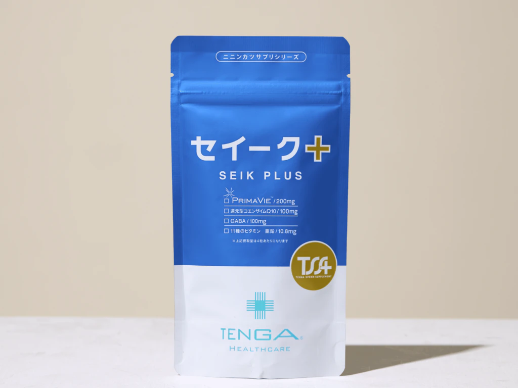 セイーク+(SEIK PLUS)のパッケージ