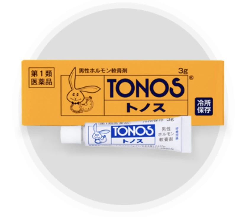 トノス 早漏