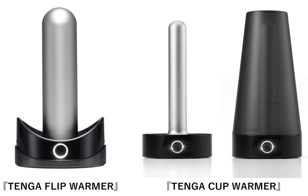 TENGA FLIP WARMERとTENGA CUP WARMERの製品画像