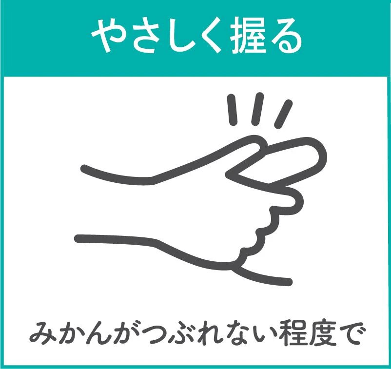 オナニー　男　適切なマスターベーション