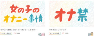 セイシル