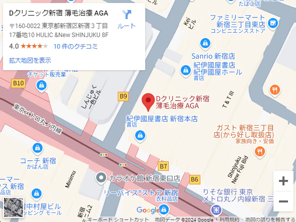 Dクリニック新宿の地図(クリニック紹介ページへ)