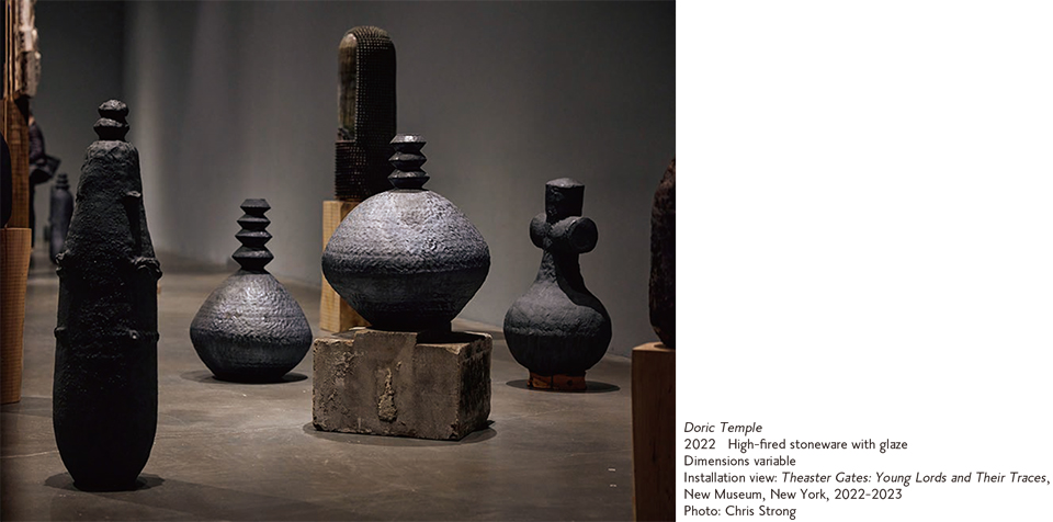 MORI ART MUSEUM】(OPENING) THEASTER GATES: AFRO－MINGEI | News