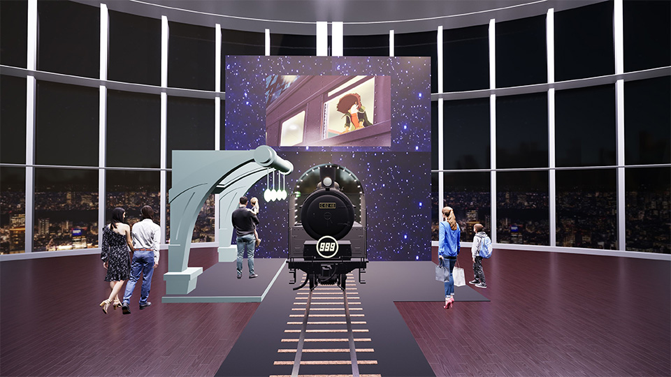 東京シティビュー】「銀河鉄道999」50周年プロジェクト 松本零士