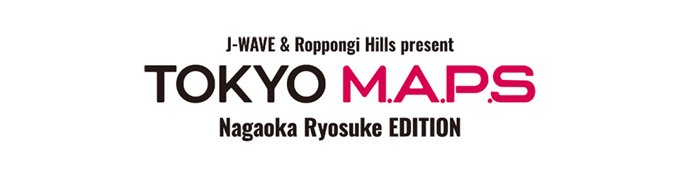 六本木ヒルズ】六本木ヒルズ＆J-WAVE共催 GWのフリーライブ「TOKYO