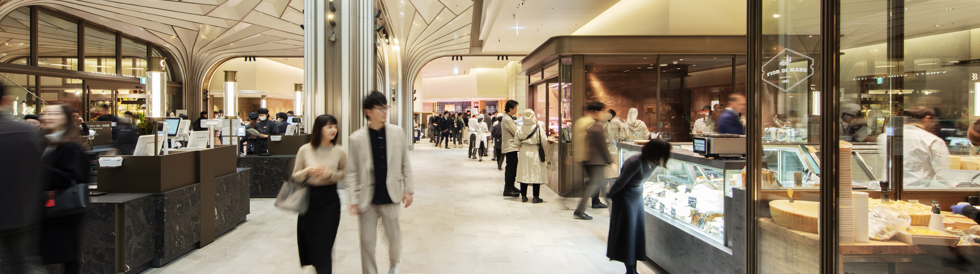商業事業 | 事業内容 | 森ビル｜都市を創り、都市を育む