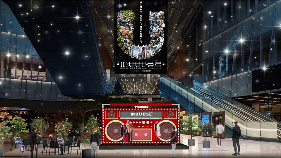 虎ノ門ヒルズ】「TORANOMON HILLS CHRISTMAS 2024」開催 | ニュース
