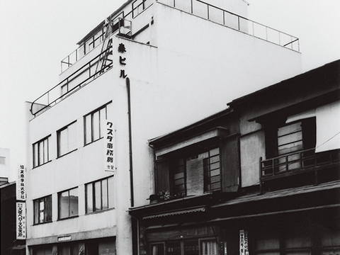 歴史・沿革 | 会社情報 | 森ビル｜都市を創り、都市を育む