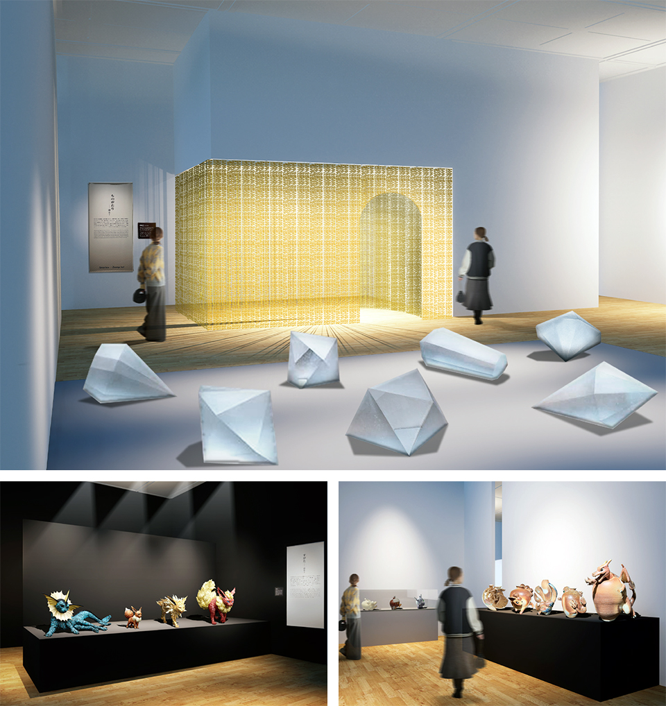 数量限定】ポケモン×工芸展 コースター コップ 麻布台ヒルズ 数量限定