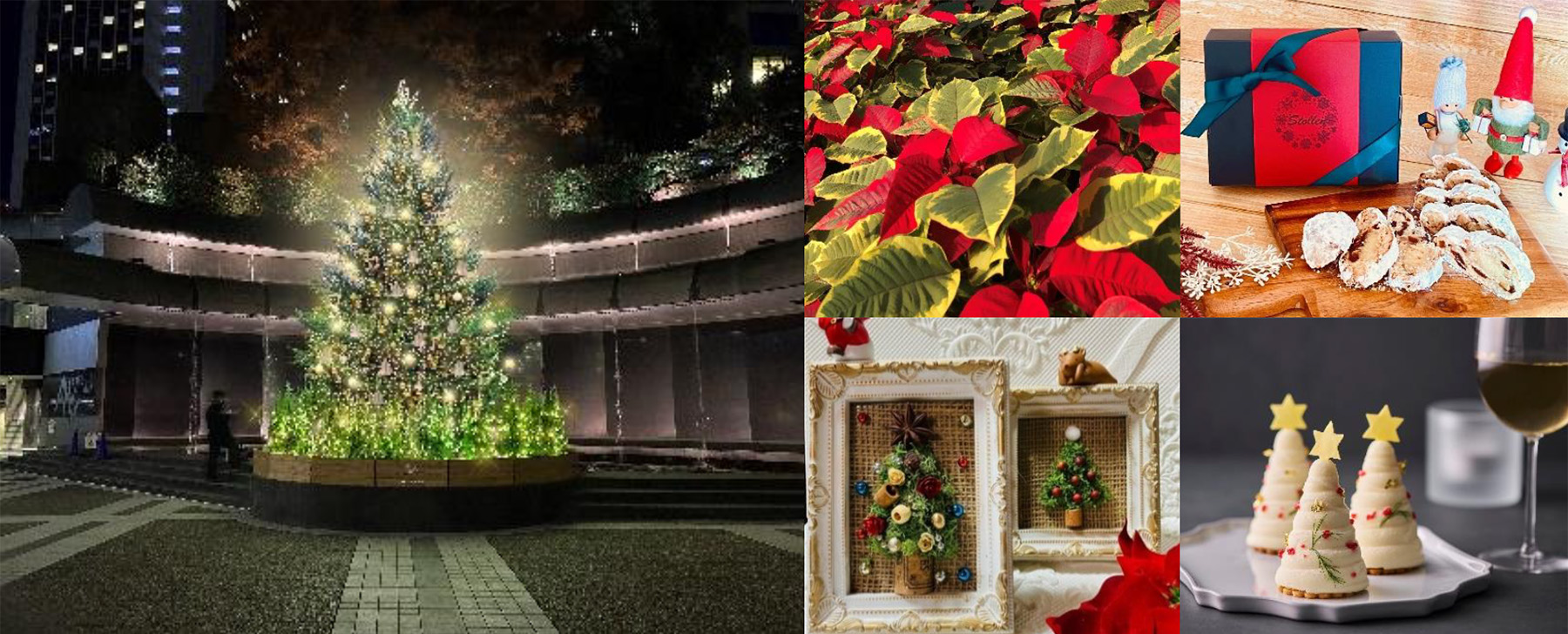 亜矢クリスマスツリー Alsace 150cm クリスマスツリー2024新品未使用