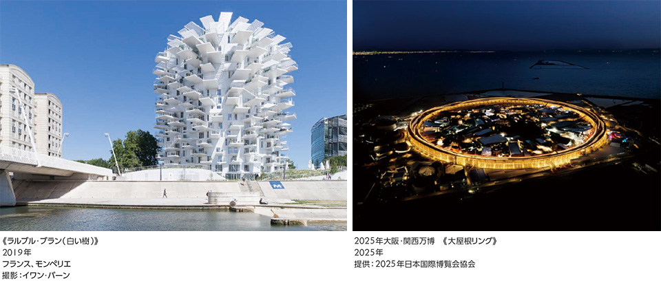 森美術館】《開幕》藤本壮介の建築：原初・未来・森 | ニュース