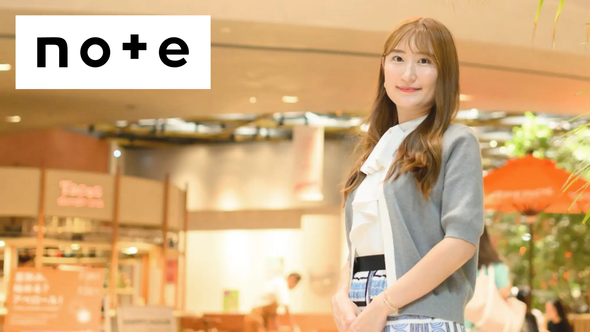 海外事業 | 事業内容 | 森ビル｜都市を創り、都市を育む