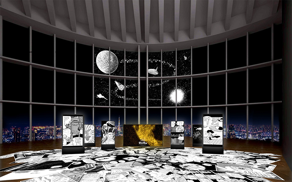 東京シティビュー】手塚治虫「火の鳥」展 －火の鳥は、エントロピー