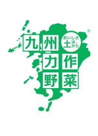 イオン九州と味の素株式会社の提携が実現佐賀市とも連携して新肥料を販売1