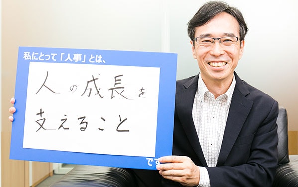 「動機善なりや、私心なかりしか」と問う2