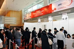 多様な参加者と発表者が集う場