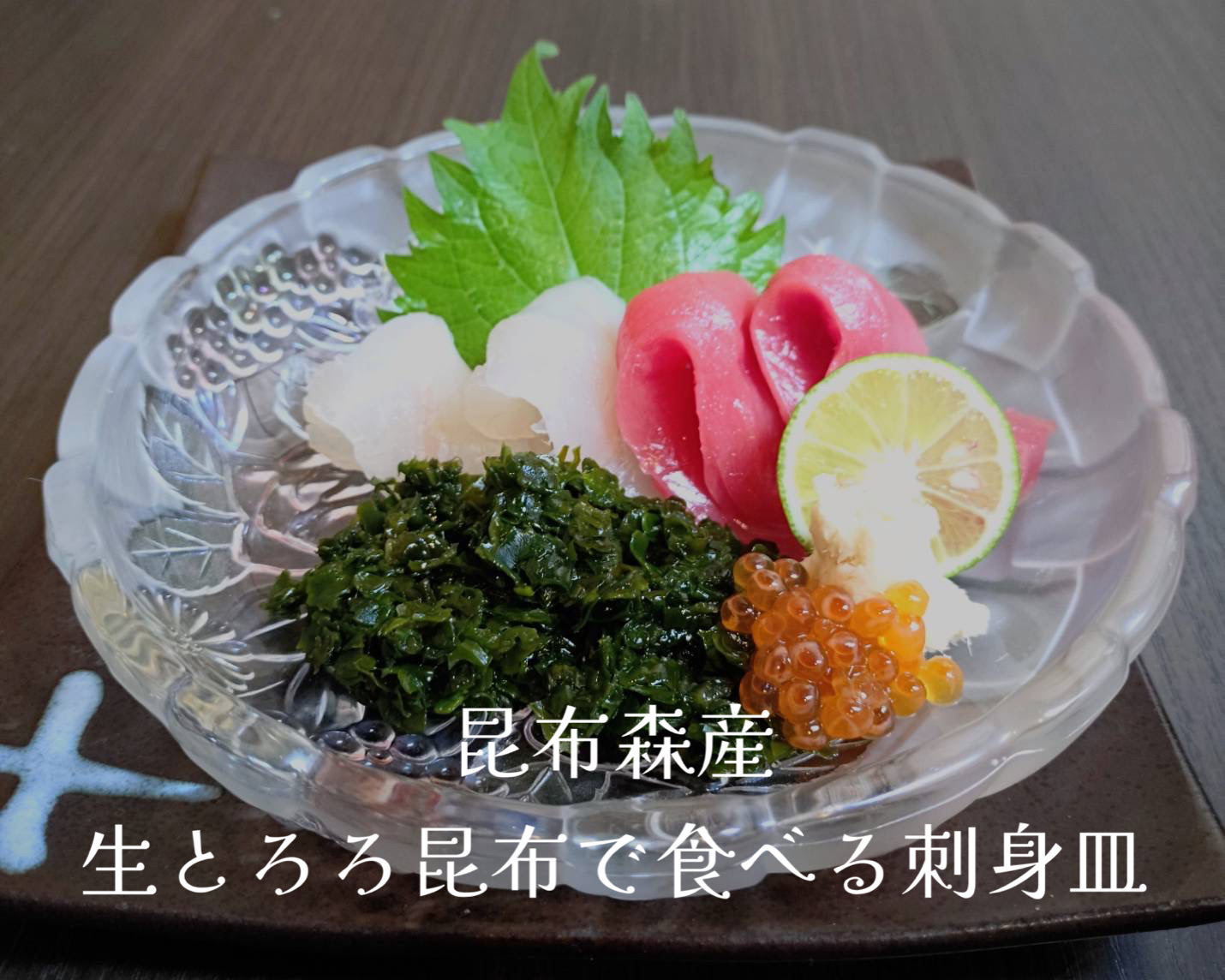 すごいのでました!