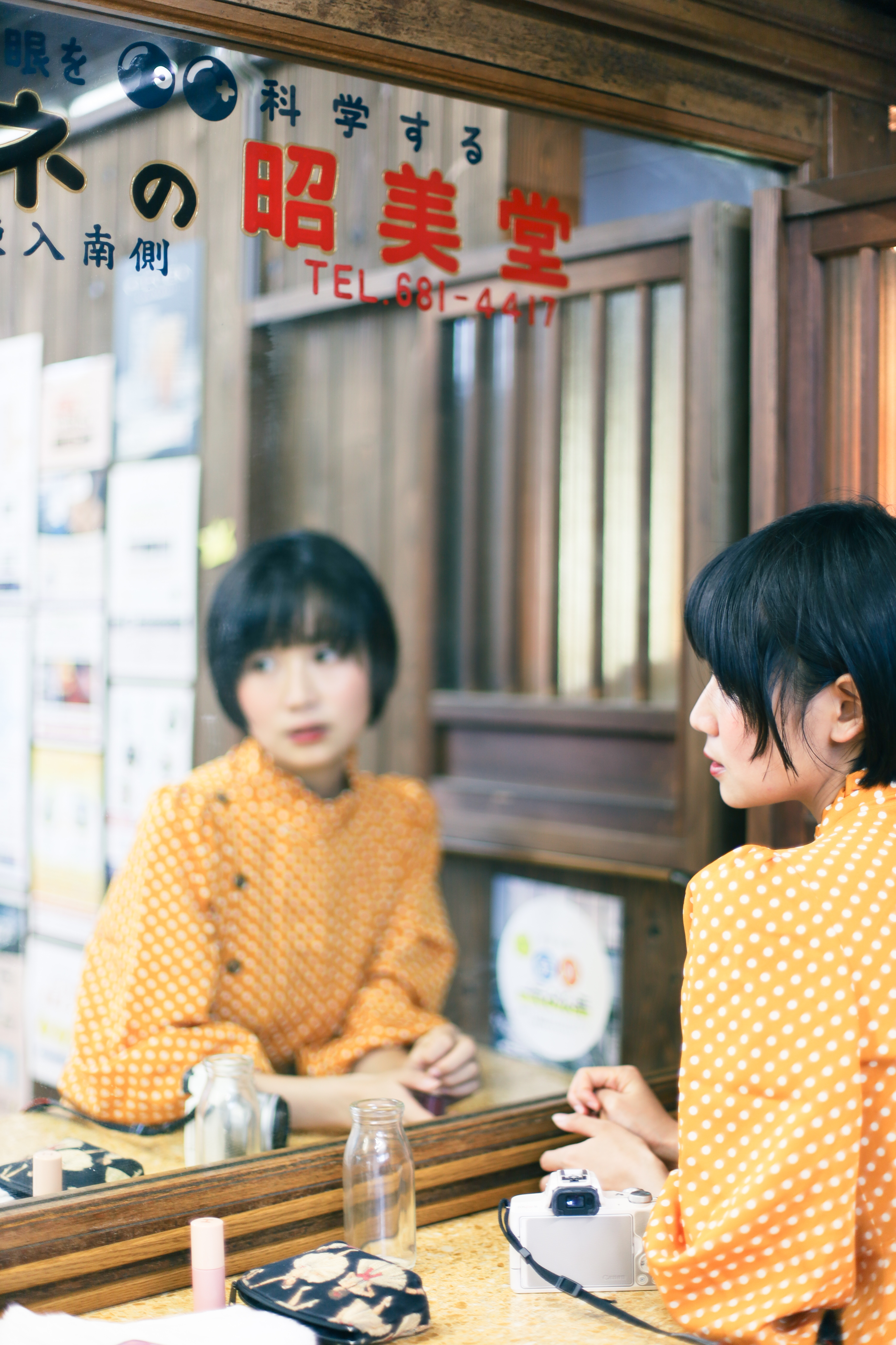 寿楽温泉の画像6