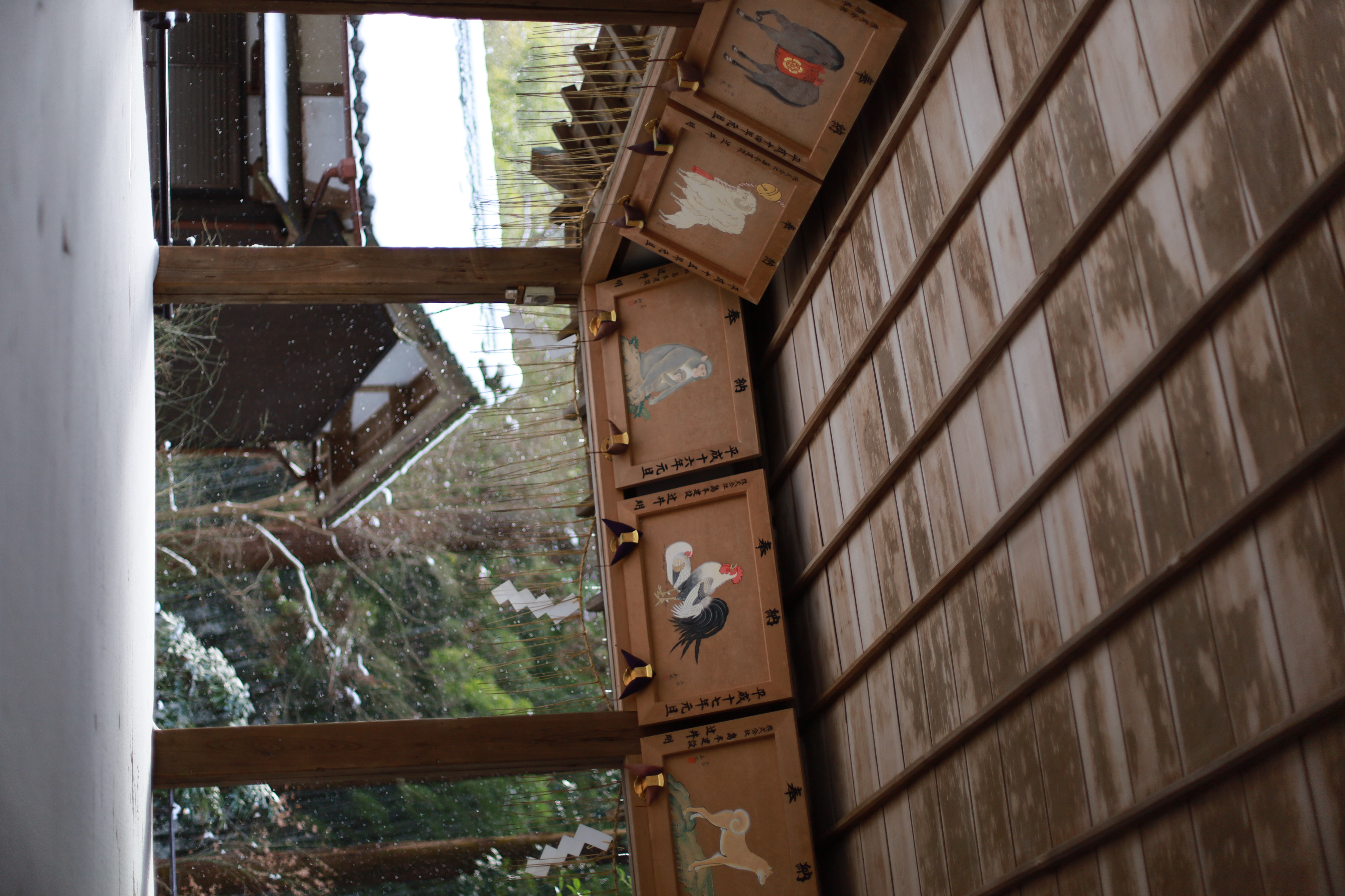 椎尾神社の画像6