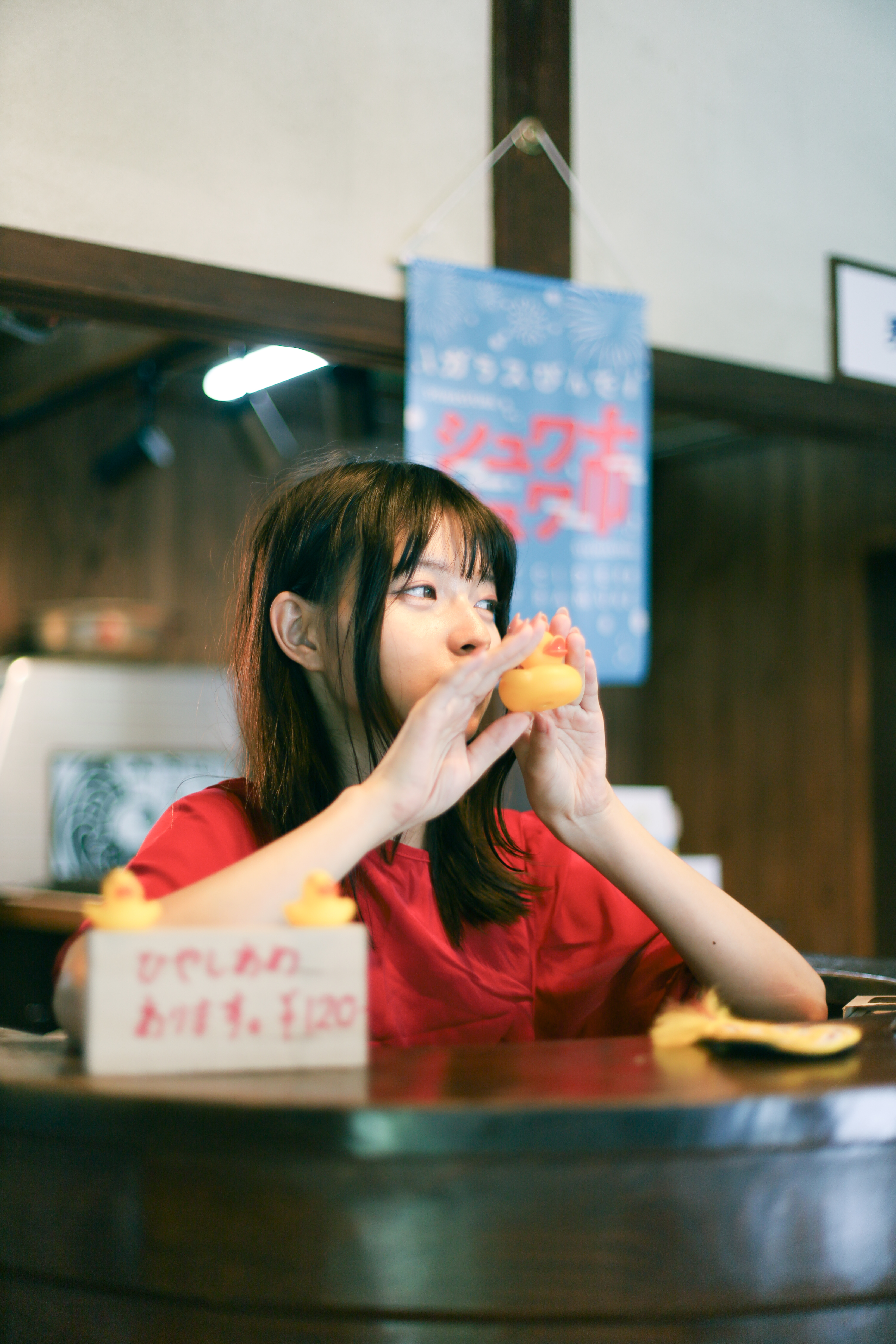 寿楽温泉の画像4