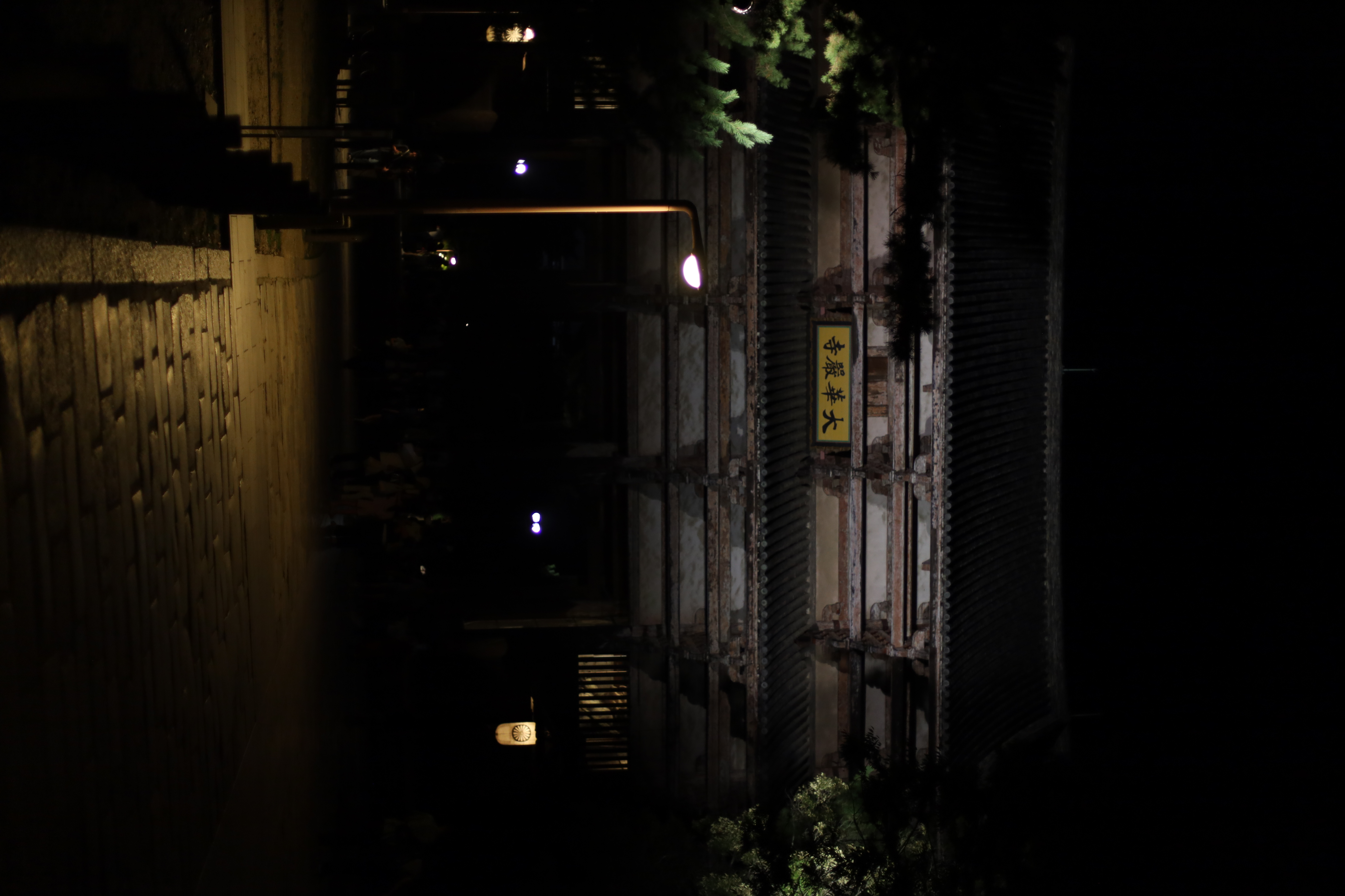 なら燈花会の画像1