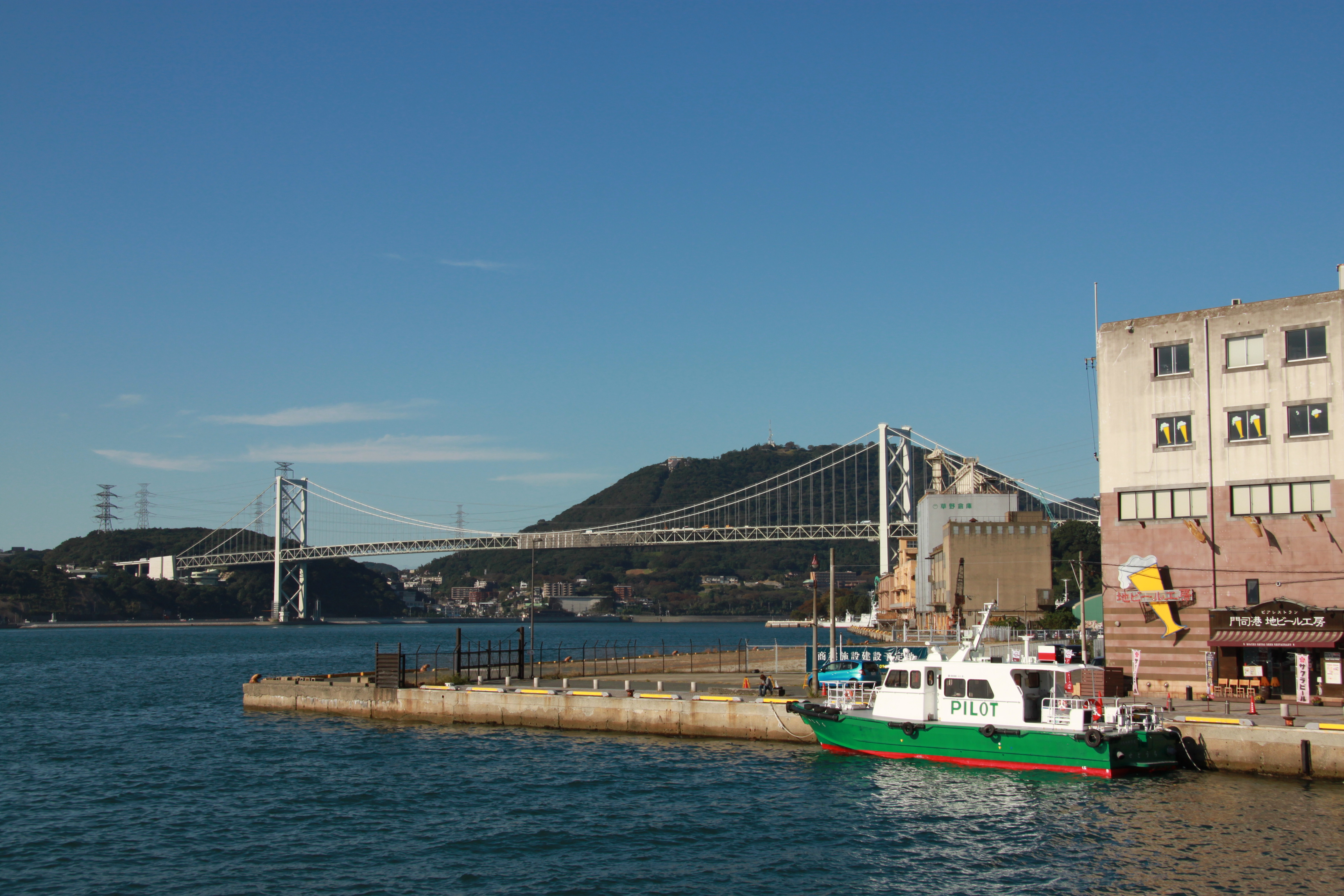 門司港レトロの画像2