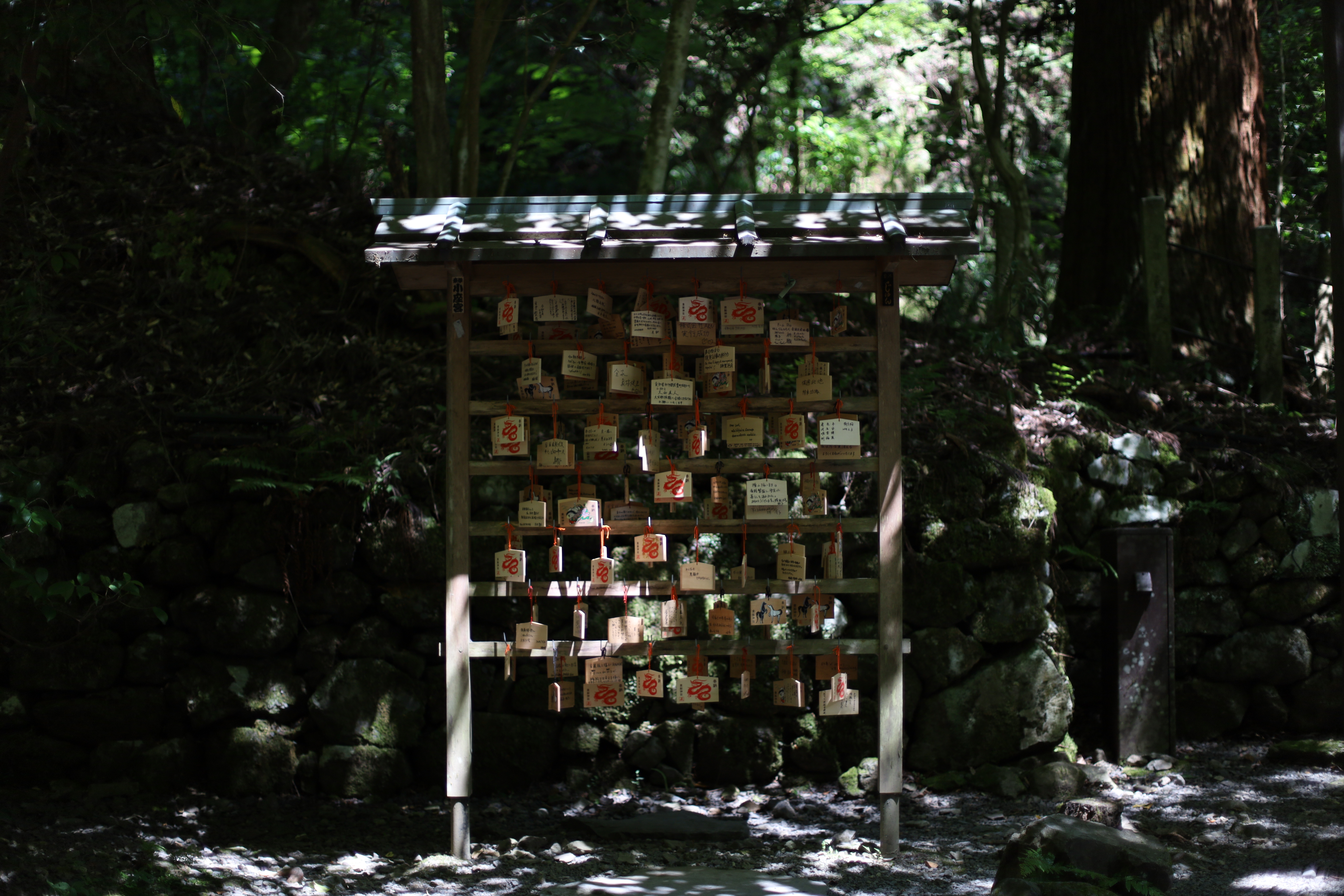 貴船神社の画像5