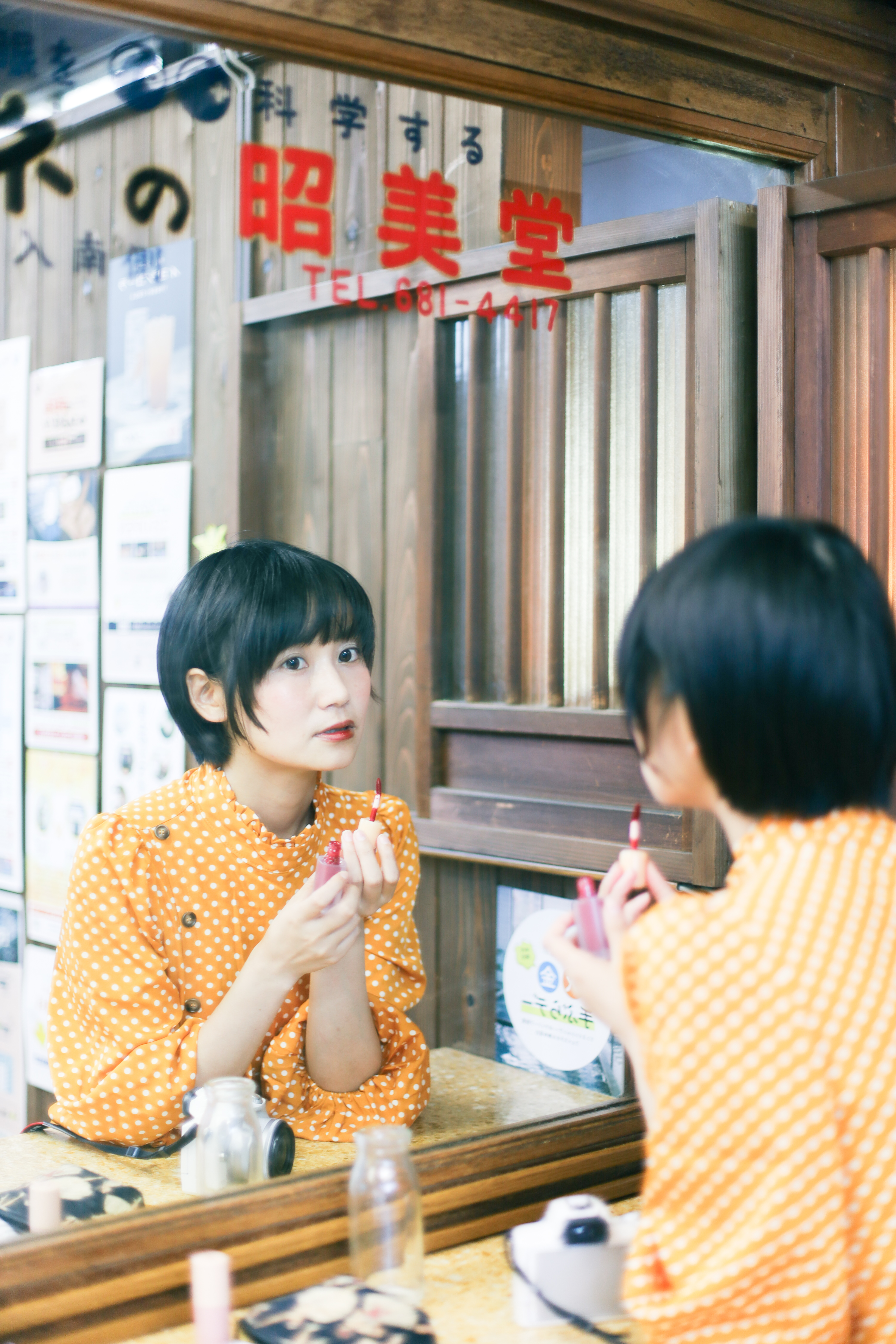 寿楽温泉の画像5