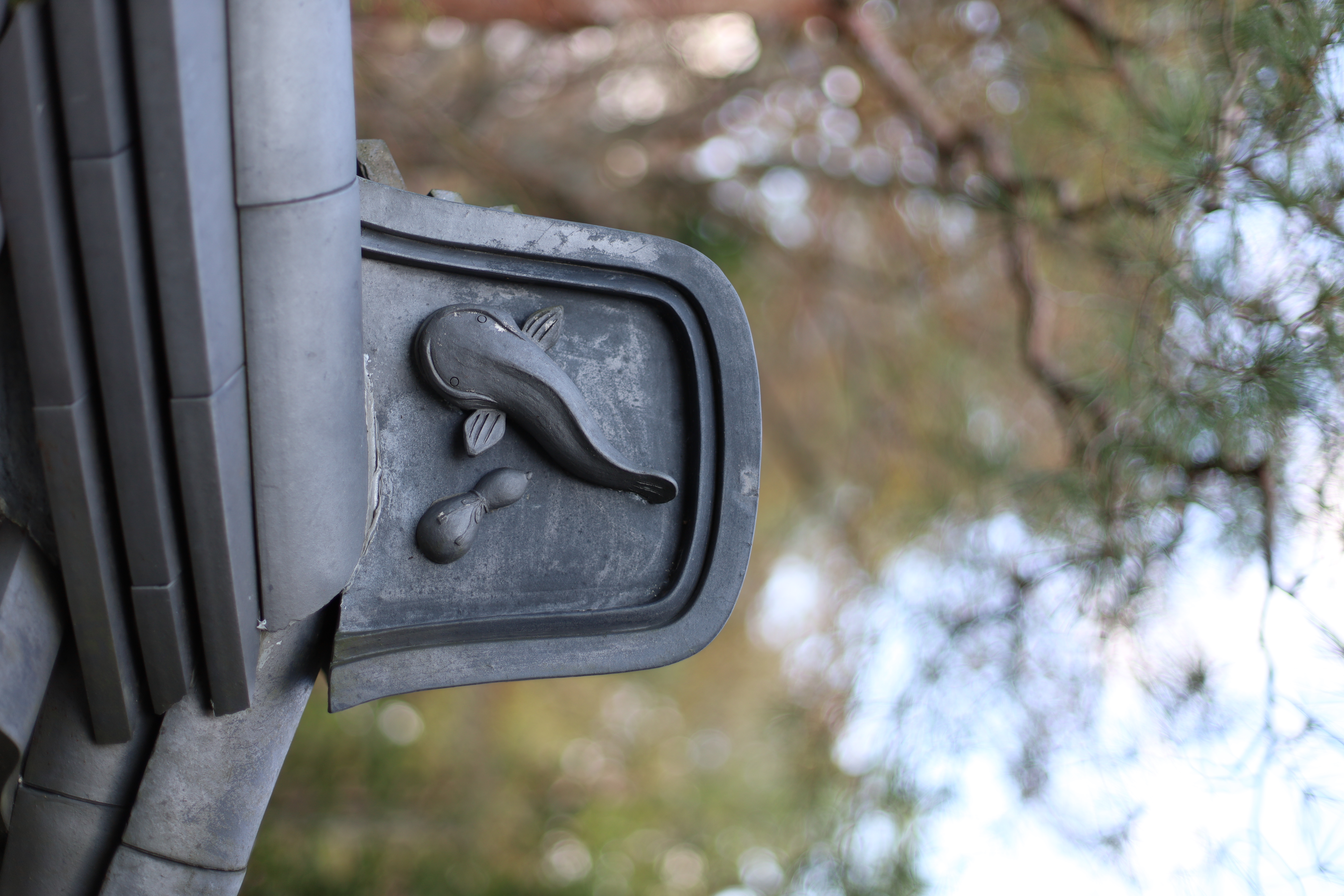 花園妙心寺町の画像7