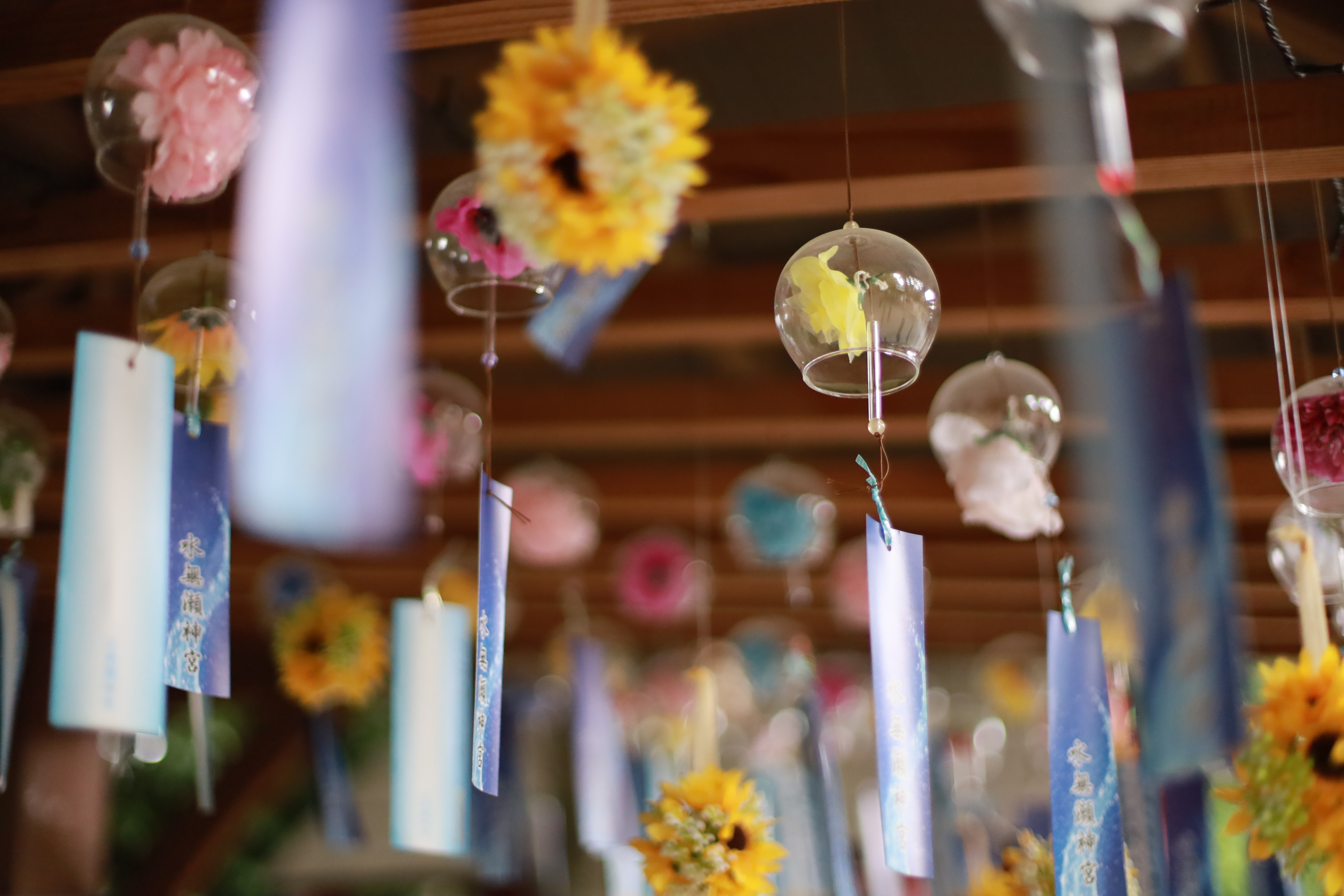 水無瀬神宮の画像5