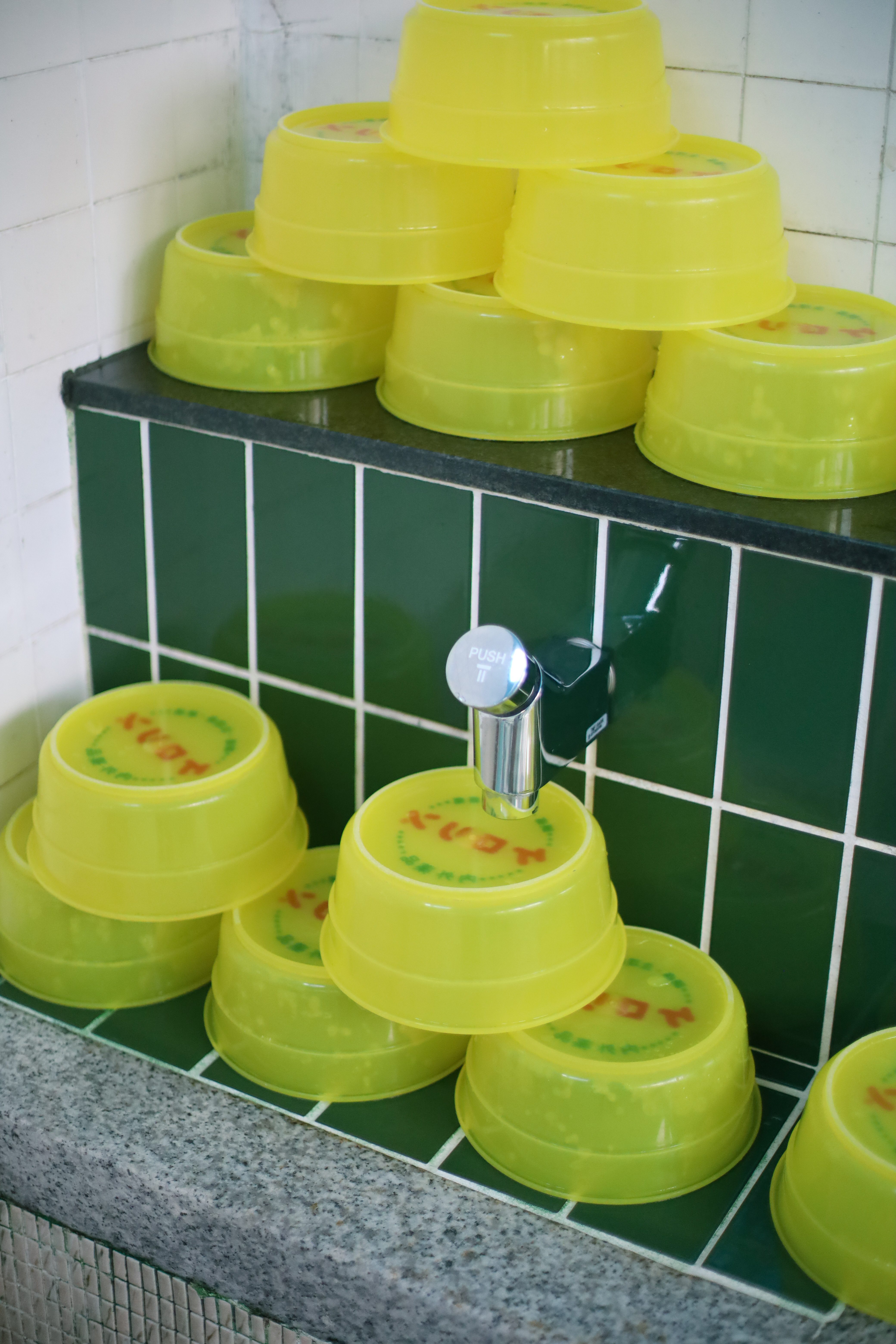 寿楽温泉の画像5