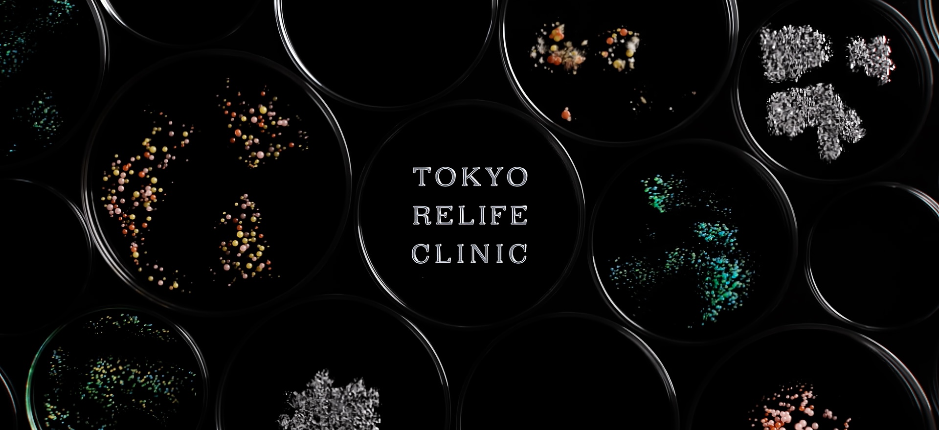 https://images.microcms-assets.io/assets/40168bc247ac4a3294ed29bf3032aed5/476681c17f6f4963a796e6ff60c65bb7/TRC_JP_KV.jpg