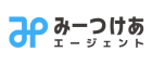 みーつけあエージェントのロゴ画像
