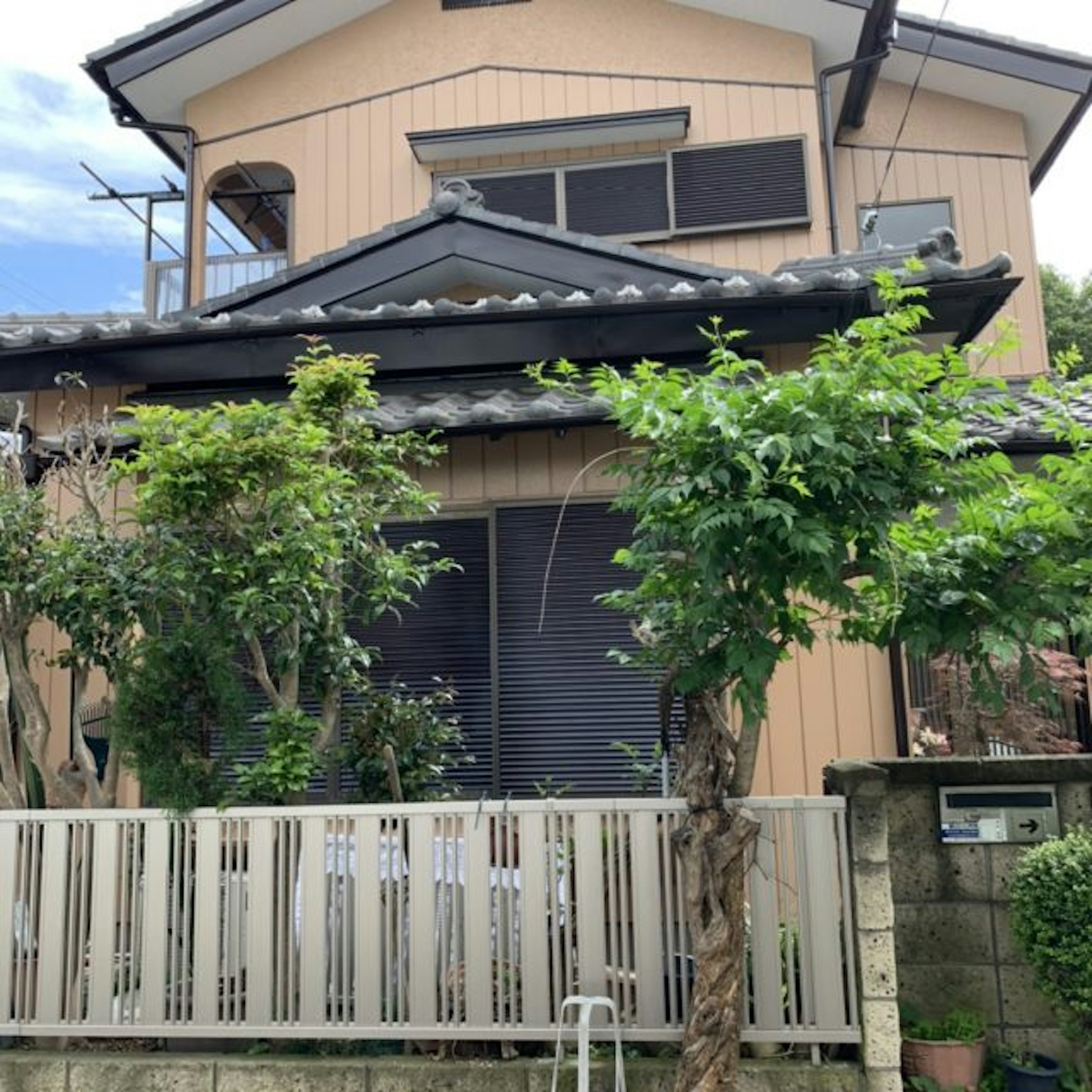 After画像