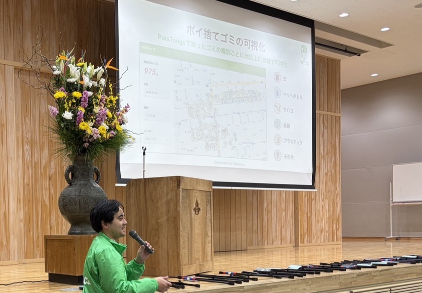 株式会社mica、京都・大谷高等学校の探究学習プログラムで IoTトング『PoisTongs』を活用した講義を提供