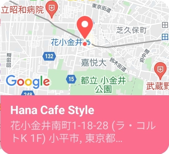 Hana Cafe Style