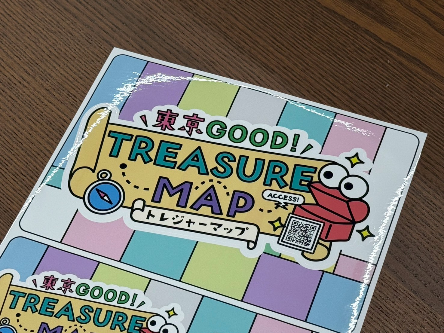 テレビ東京「東京GOOD！ TREASURE MAP」に当社が出演します