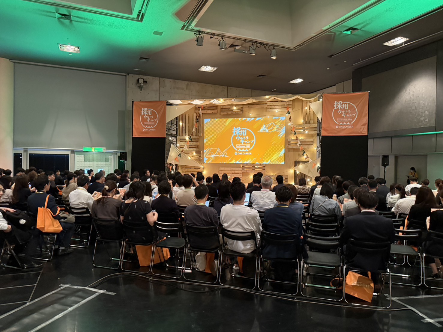 株式会社ワンキャリア主催「採用ウルトラキャンプ」に当社が登壇いたしました。