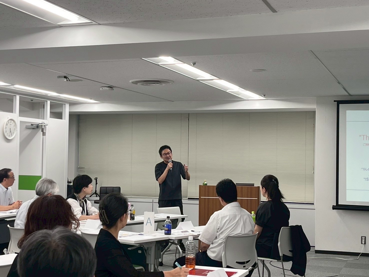 東京都主催「人材能力を最大限に活かした組織成長！働き方改革×人事戦略 総合セミナー」に当社の代表が登壇しました