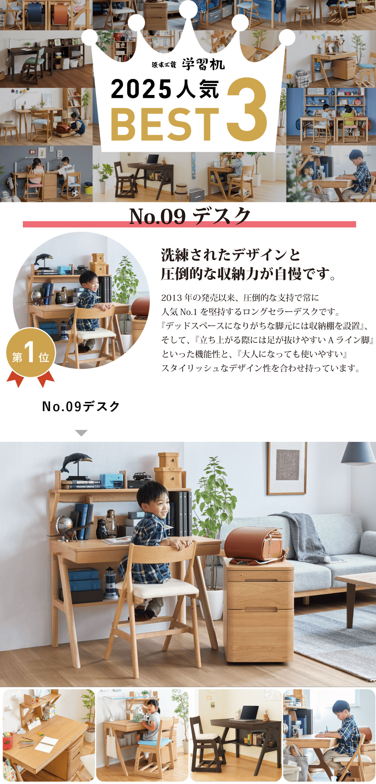 浜本工芸ギャラリー上野＞ 改装に伴う一時閉店セール～最終～