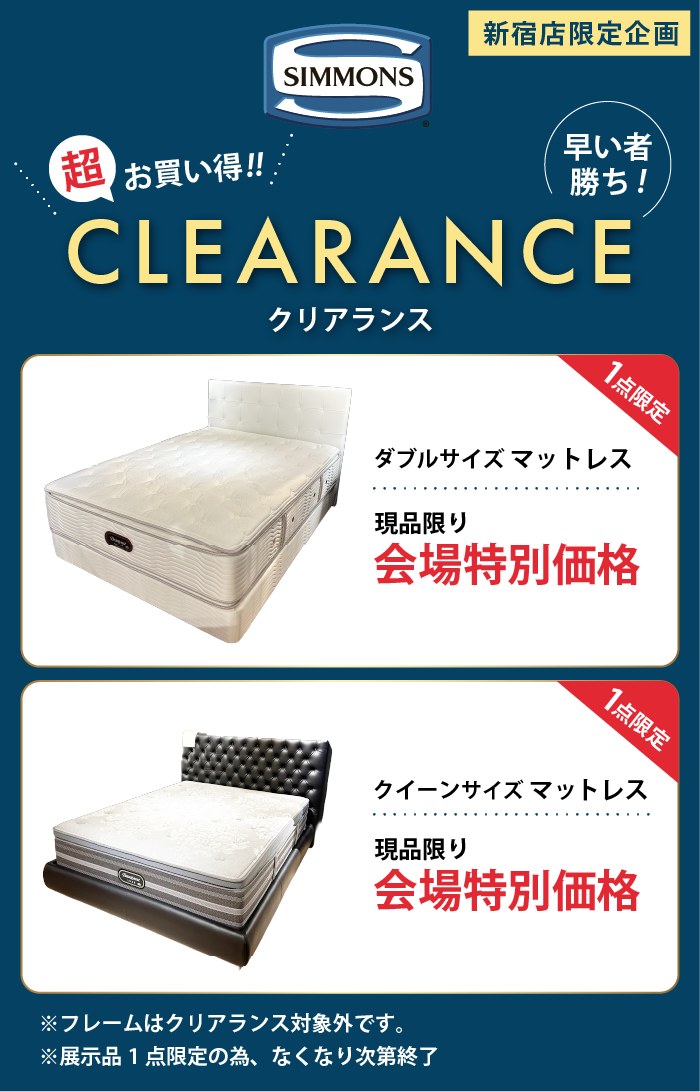 【新品・百貨店商品・神戸総本店】S-485 チェリーさま　商談中ページ 新品・百貨店商品・神戸総本店】S-485 チェリーさま 商談中