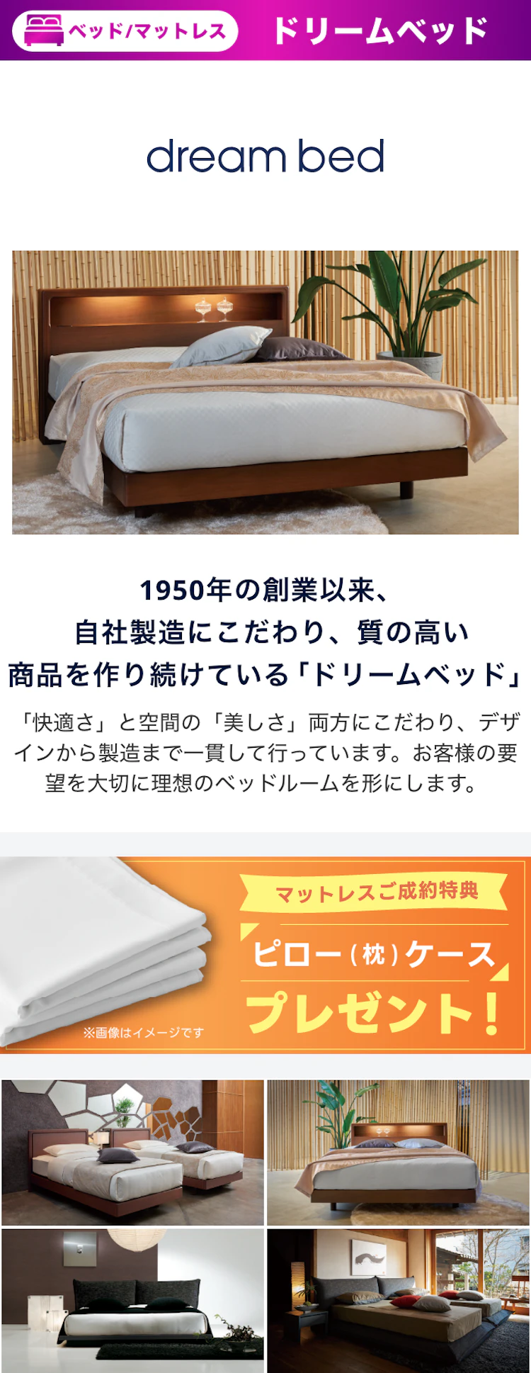 商談中　最終値下げ　美品　多機能ベッド wf194269_011.jpg