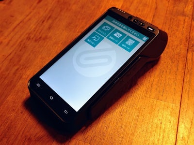 【お知らせ】PAYAGATE決済種別拡充