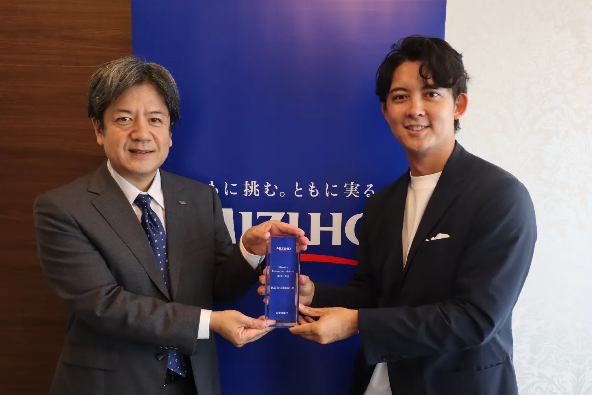 みずほ銀行 主催の「Mizuho Innovation Award」を受賞しました