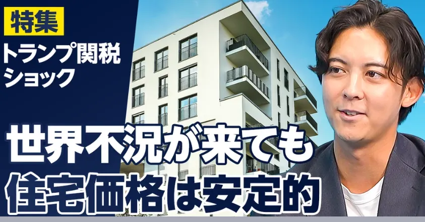 PIVOT「PIVOT TALK」に代表の江口が出演しました。